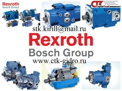 Предлагаю Ремонт гидронасоса bosch rexroth a4vg ctk-gidro ru