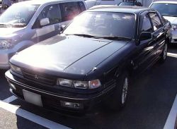 Mitsubishi Eterna!