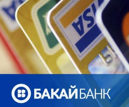 Как безопасно пополнить карту «Бакай Банка» из России через криптовалюту