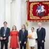 Мэр Москвы вручил награды многодетным семьям