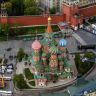 Москва