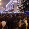 Митинг против платных парковок прошел в Москве