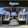 Неотразимое очарование Dyson: что привлекает покупателей к бренду