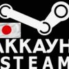 Зачем современному геймеру аккаунт Steam?